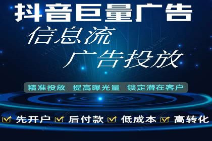 某品牌SEM服务托管前后效果对比分析